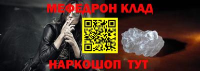 трава Гатчина