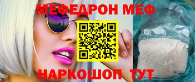 трава Гатчина