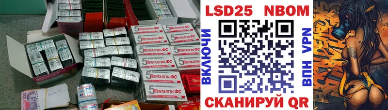 Лсд 25 экстази ecstasy  Ульяновск 