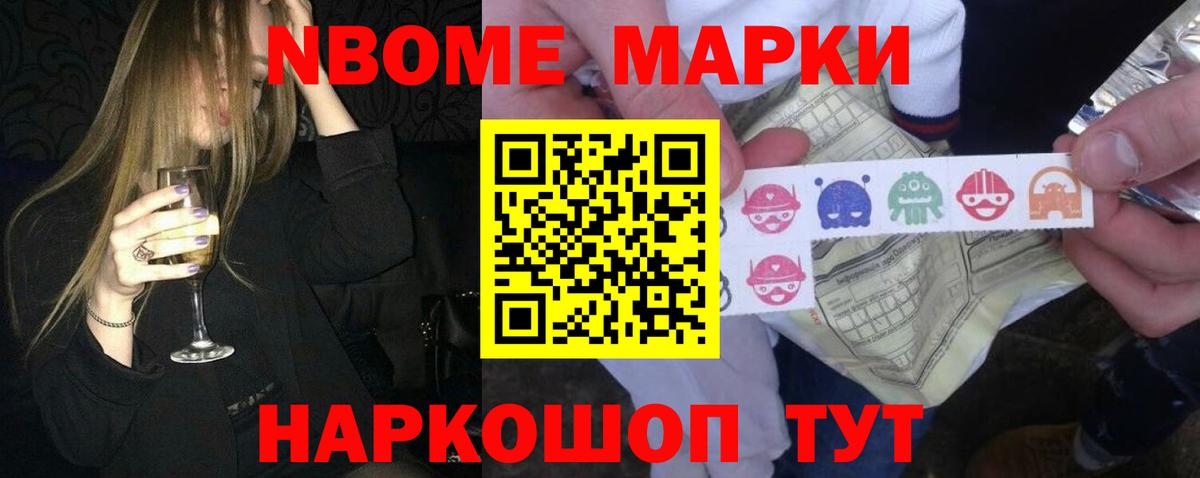 ЛСД экстази кислота Ульяновск
