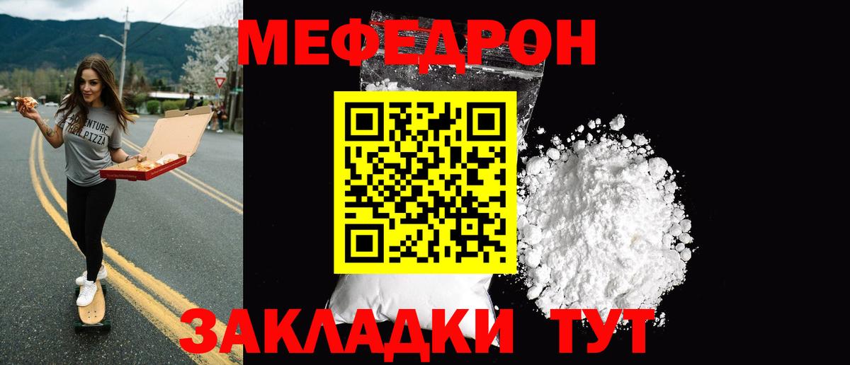 А ПВП Ульяновск