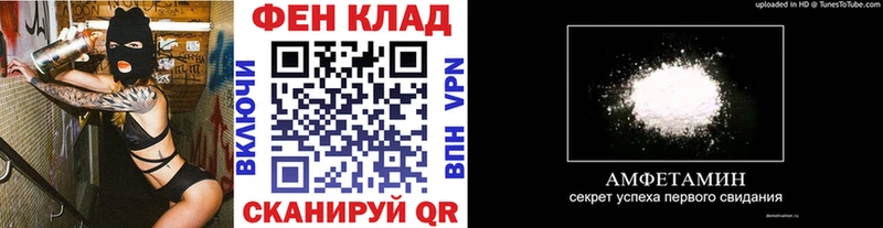 Метамфетамин витя  Ульяновск 