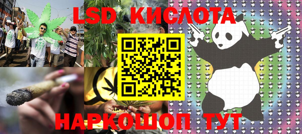 Ульяновск  Меф МЯУ МЯУ   Кокаин  Гашиш  Гашиш 