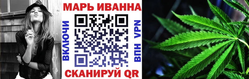 Каннабис планчик  mega ТОР  Ульяновск 